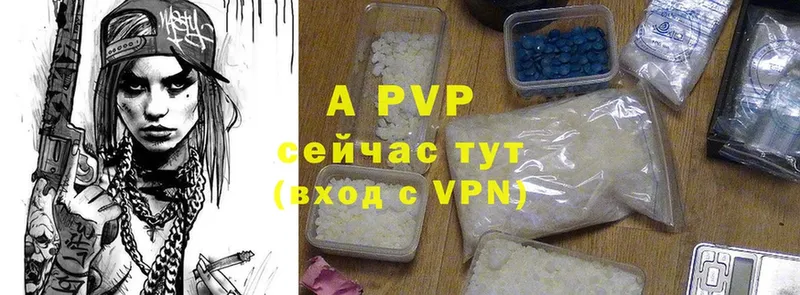 APVP СК  Бугуруслан 